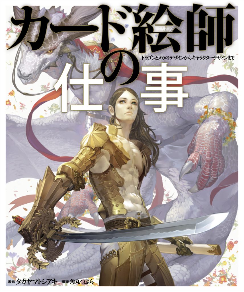 459dc3d27e765dadb3fa6f0af1fe1b