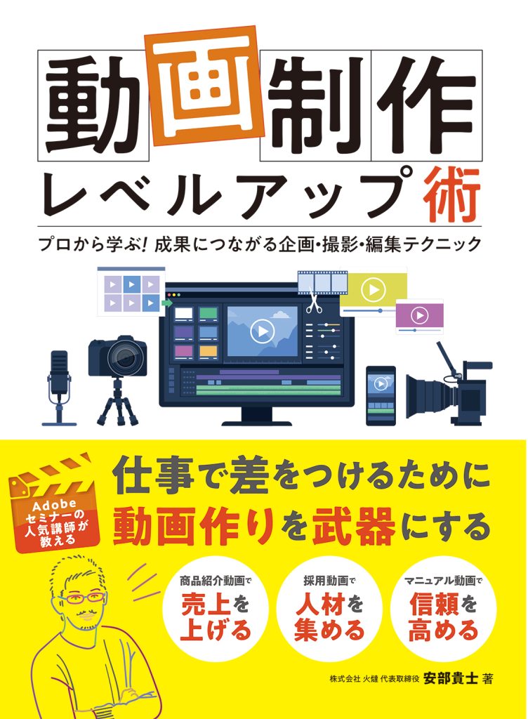 動画素材集15点Ulead Pick-a-Video ①～⑮ まとめ商品 ユーリード、著作権フリーの映像素材集