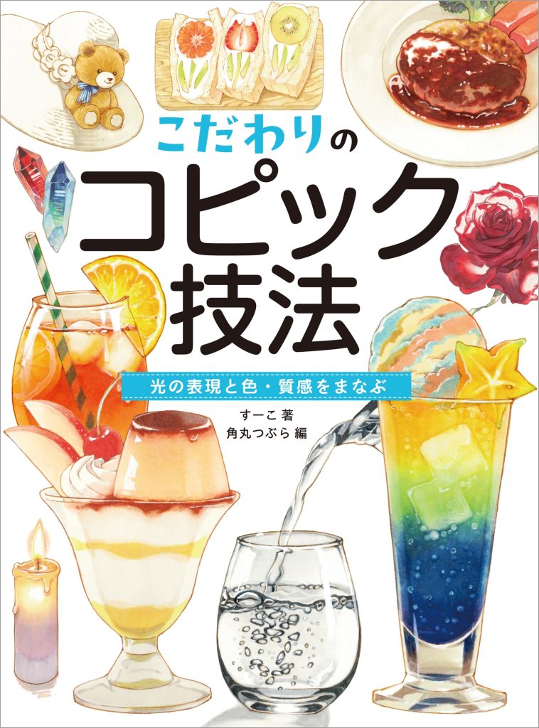 6e836937b94be8d568017198584441