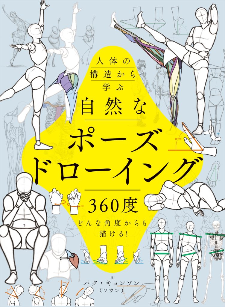 54cf48d14106499d4154b831c3575c