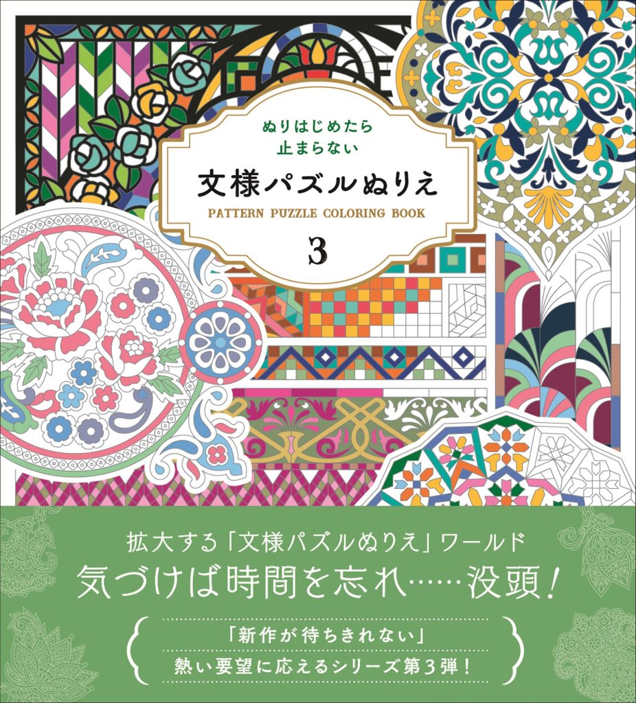 6dcb62d02321f70142d0f5c3599caa