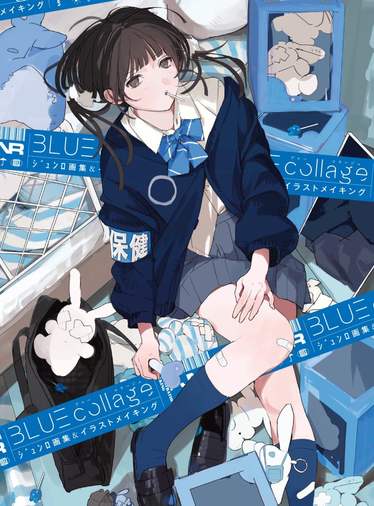 BLUE collage ｼﾞｭﾝﾛ画集＆イラストメイキング | ホビージャパンの技法書