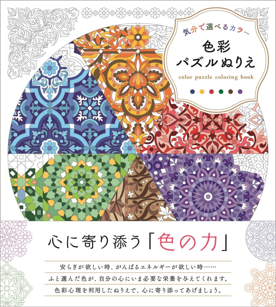fe86b27b298266a48a8bdd1fc01d50